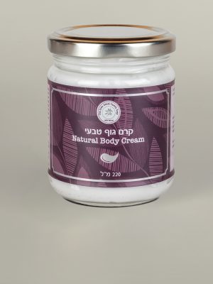 קרם גוף טבעי  NATURAL BODY CREAM