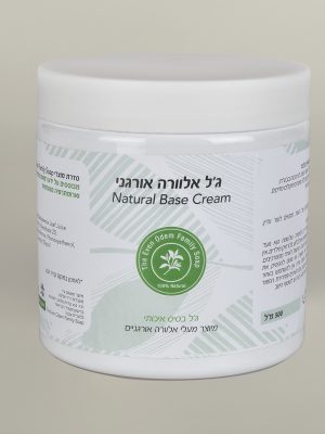 ג׳ל אלוורה אורגני 500 מ״ל