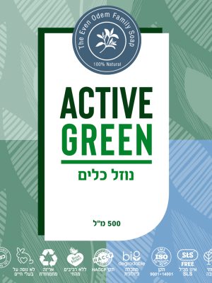 נוזל כלים